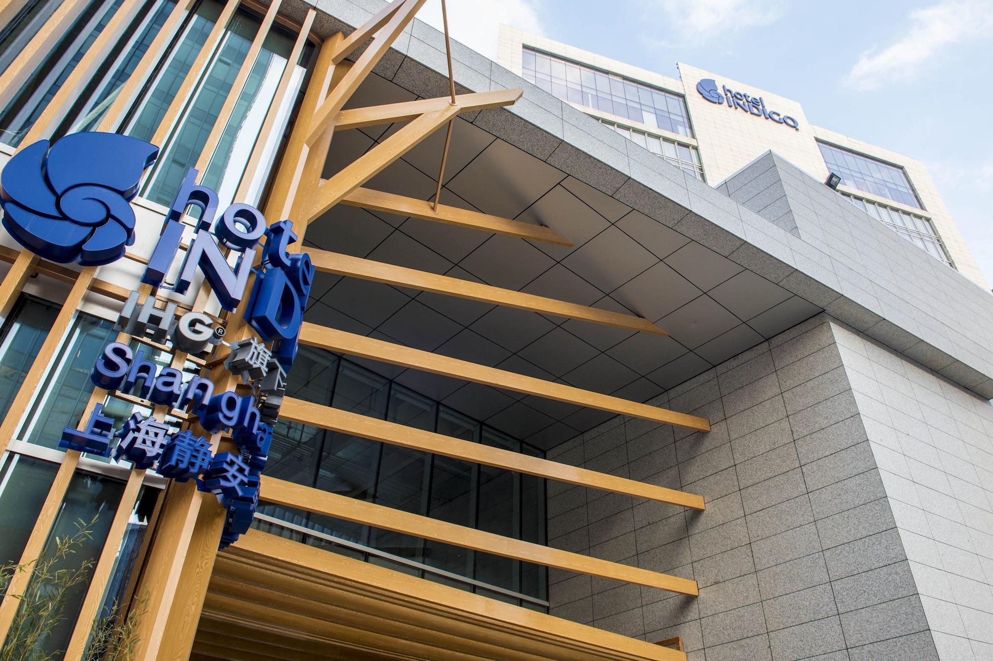 Hotel Indigo Shanghai Jing'An By Ihg 외부 사진