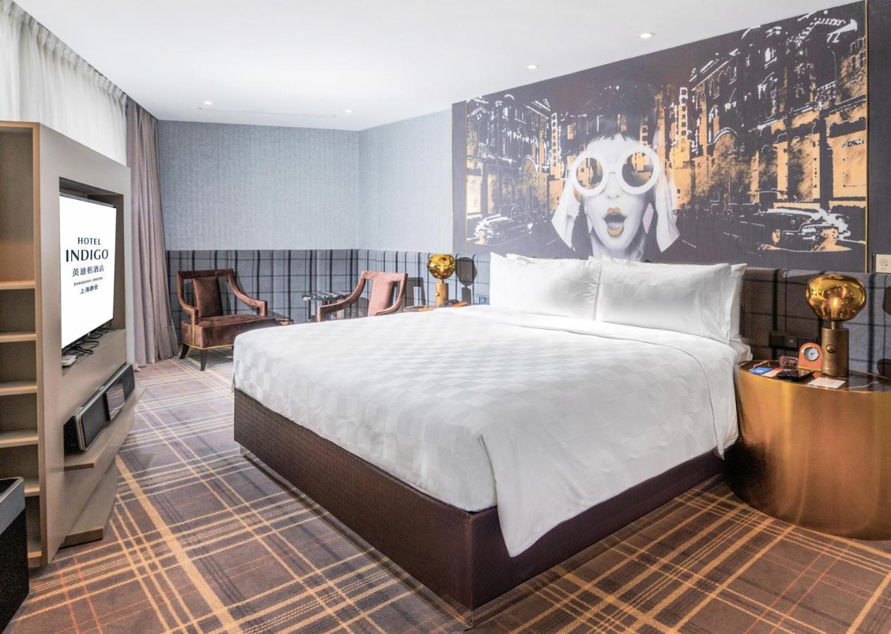 Hotel Indigo Shanghai Jing'An By Ihg 외부 사진