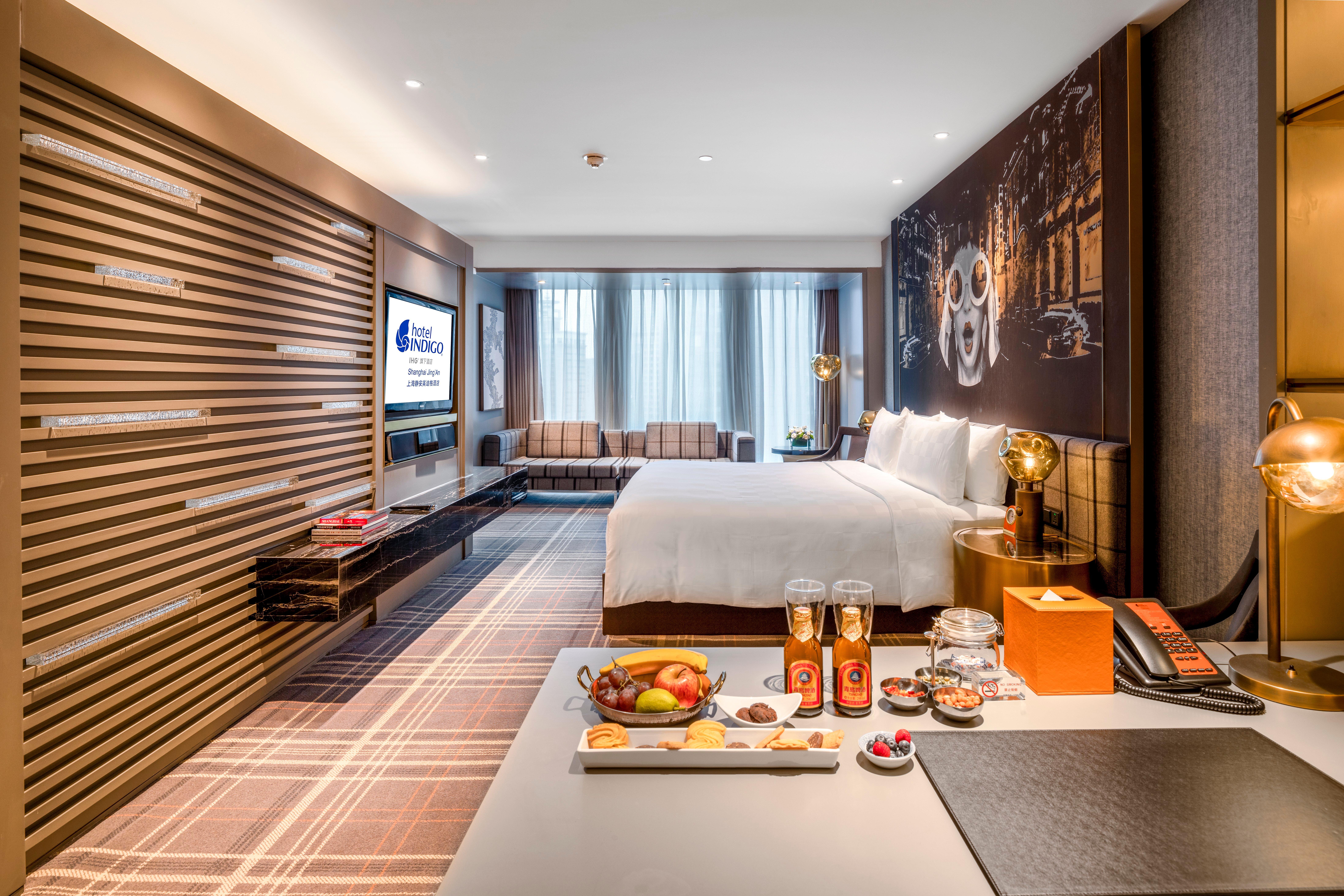 Hotel Indigo Shanghai Jing'An By Ihg 외부 사진