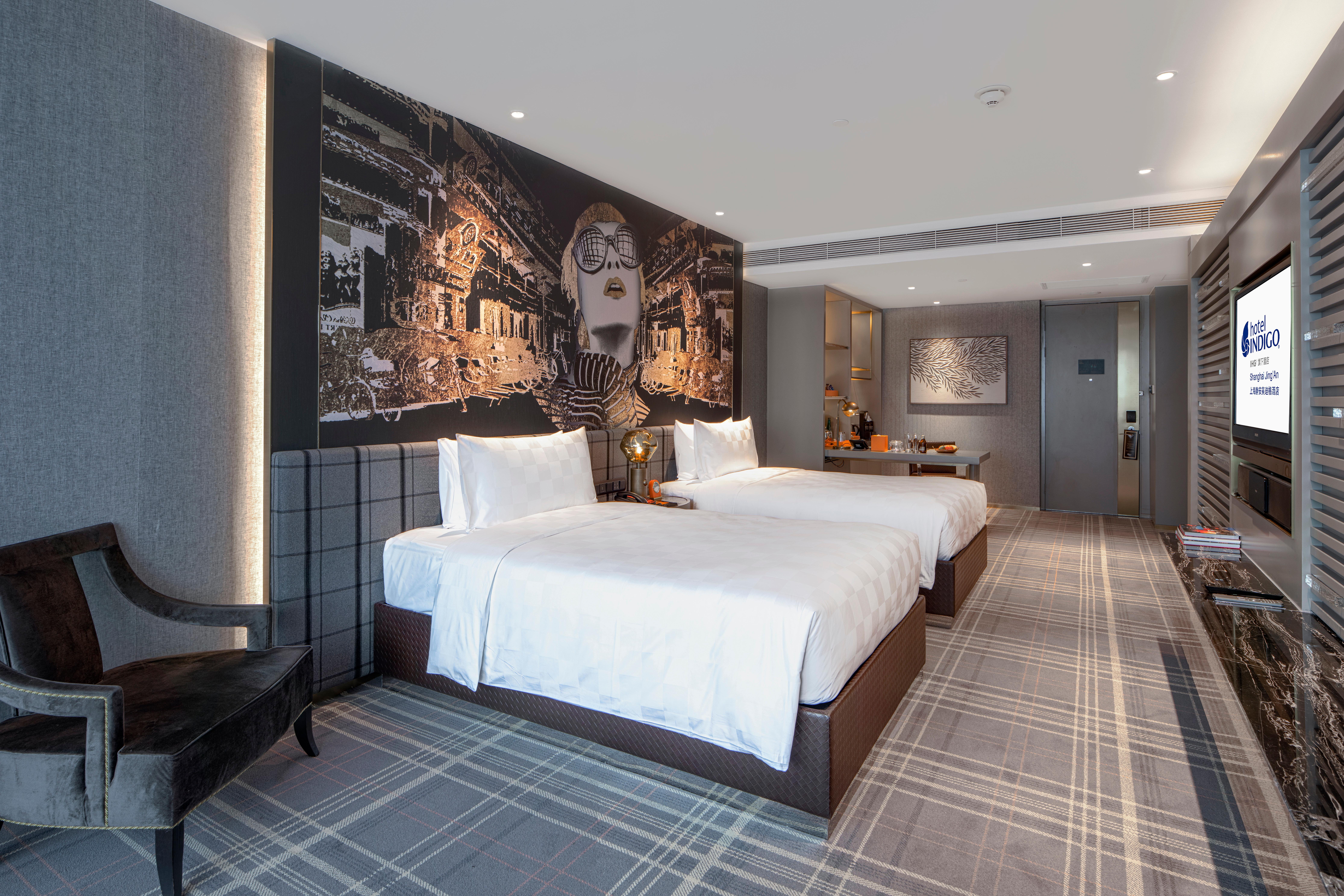 Hotel Indigo Shanghai Jing'An By Ihg 외부 사진