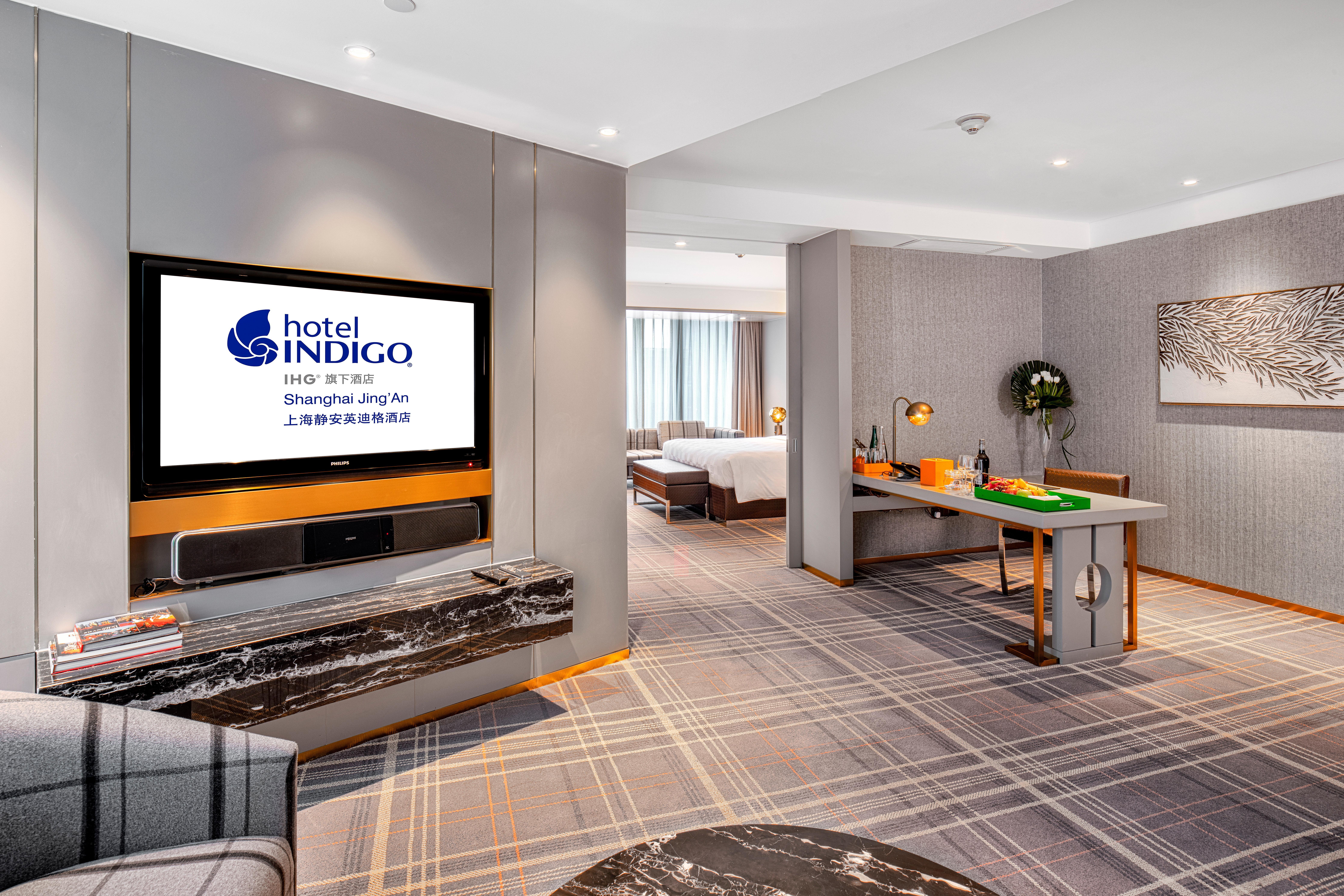 Hotel Indigo Shanghai Jing'An By Ihg 외부 사진