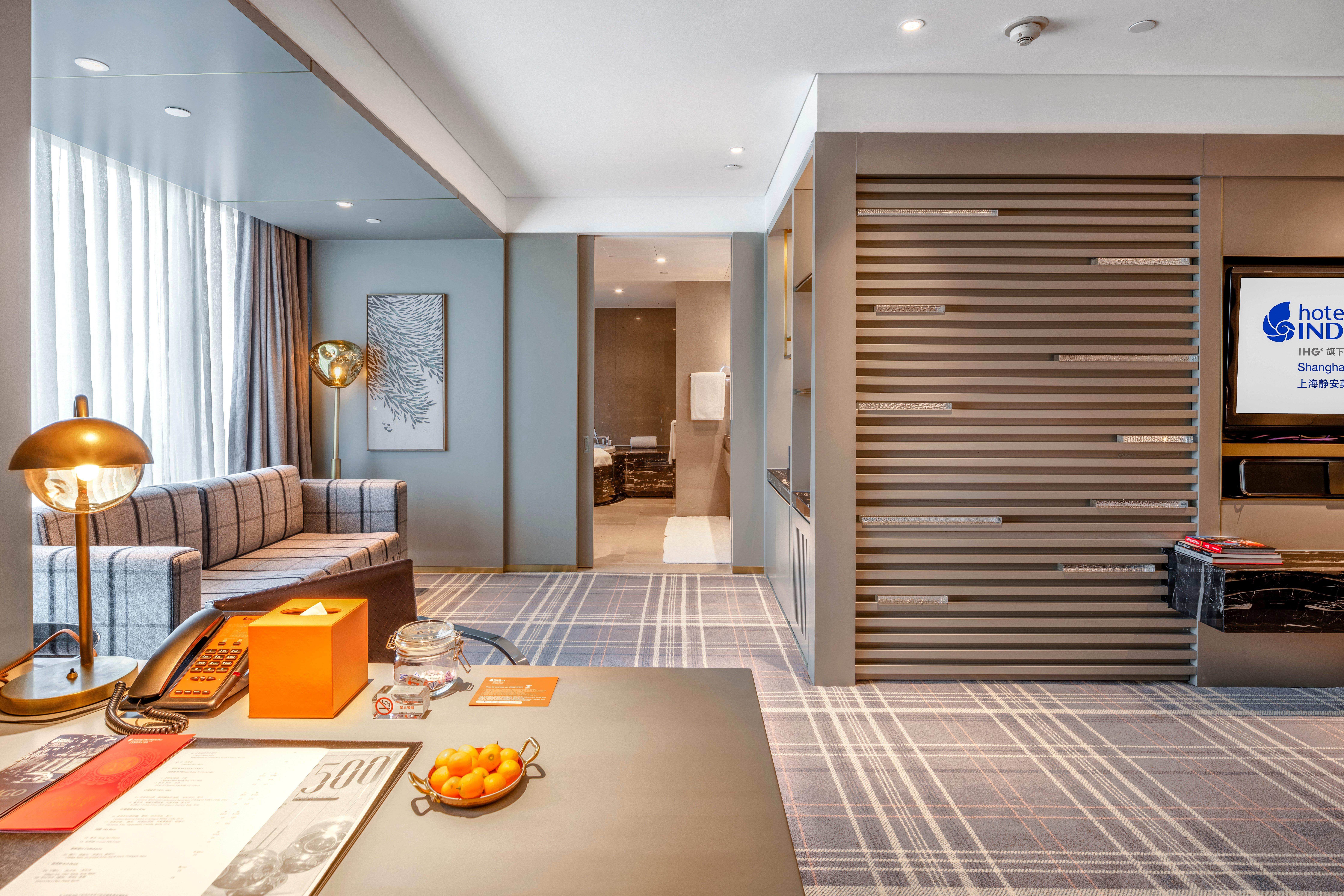 Hotel Indigo Shanghai Jing'An By Ihg 외부 사진
