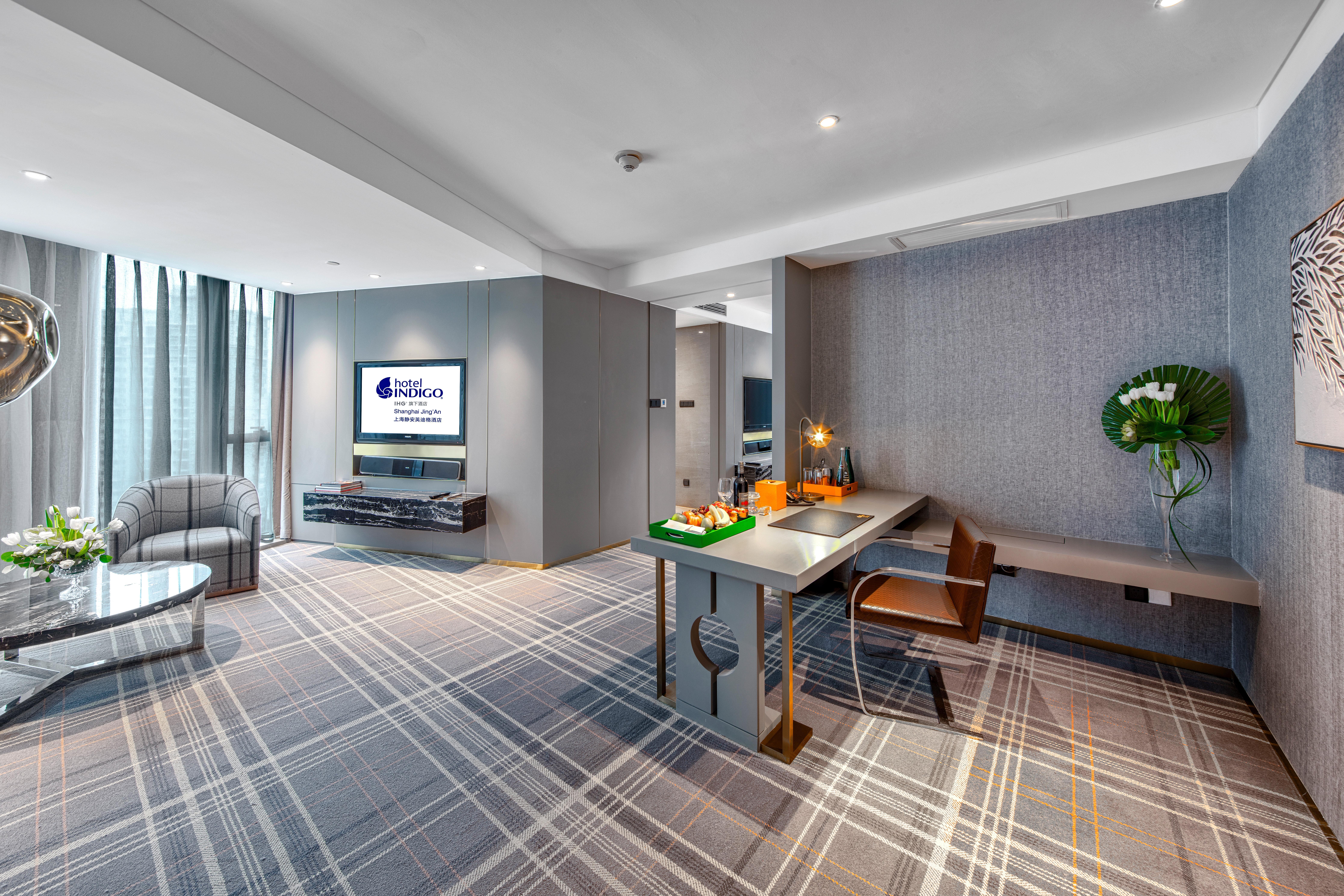 Hotel Indigo Shanghai Jing'An By Ihg 외부 사진