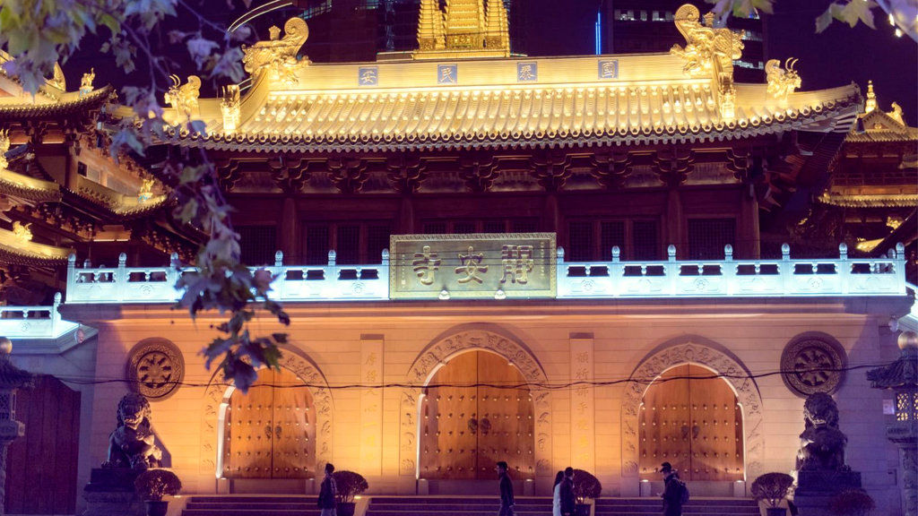 Hotel Indigo Shanghai Jing'An By Ihg 외부 사진